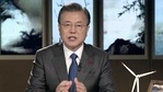 South Koreas's President Moon Jae-in(AP) South Koreas's President Moon Jae-in(AP)