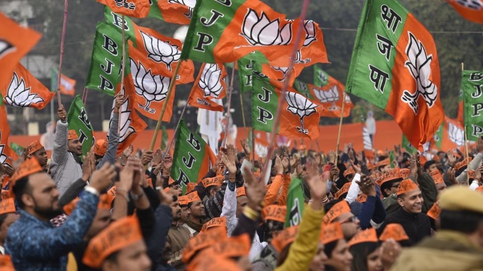 Bjp Wins Karnataka Legislative Council Deputy Chairmanship Backed By Jds Bengaluru 4771