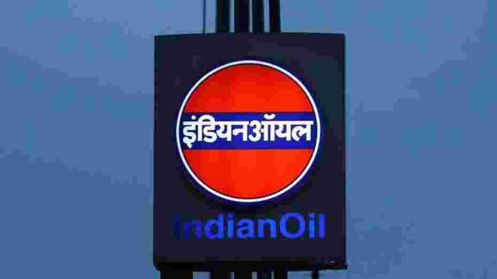 Indian Oil's quarterly profit more than doubles on inventory gains