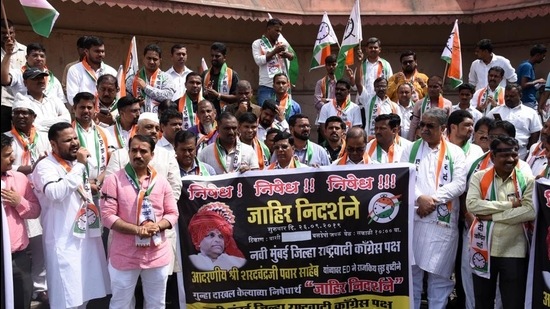 The board had 76 directors, of whom 25 from the NCP, 14 from the Congress, two each, from the BJP and the Peasants and Workers Party, and one from the Shiv Sena. Many workers form these parties protested ED’s probe. (Hindustan Times)