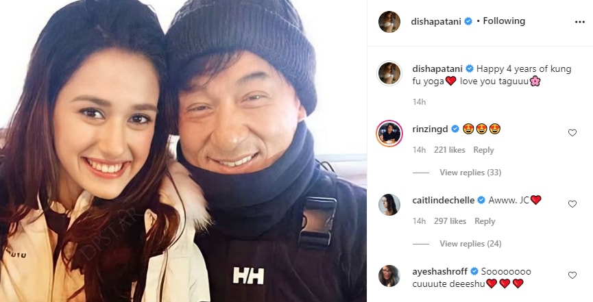 Ayesha Shroff dropped a comment too. Ayesha Shroff dropped a comment too.