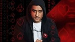 PokerStars has roped in the ex-captain of the Indian cricket team, Mahendra Singh Dhoni as their new brand ambassador.(PokerStars) PokerStars has roped in the ex-captain of the Indian cricket team, Mahendra Singh Dhoni as their new brand ambassador.(PokerStars)