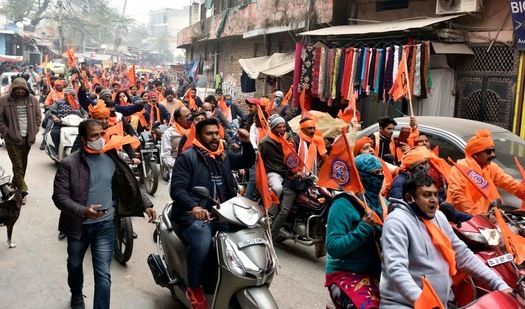 Members of Vishva Hindu Parishad (VHP) rally to collect donations for the construction of Ayodhya Ram Temple, at Mehrauli, in New Delhi ( Sanjeev Verma/ Hindustan Times) Members of Vishva Hindu Parishad (VHP) rally to collect donations for the construction of Ayodhya Ram Temple, at Mehrauli, in New Delhi ( Sanjeev Verma/ Hindustan Times)