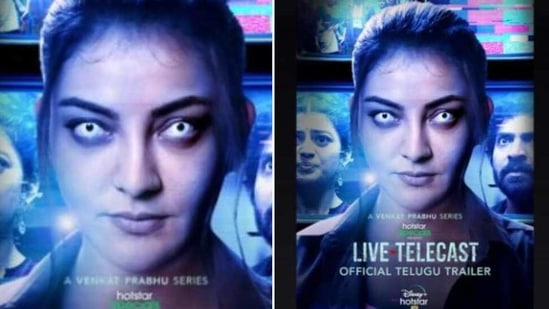 Live Telecast will star Kajal Aggarwal in the lead role. Live Telecast will star Kajal Aggarwal in the lead role.