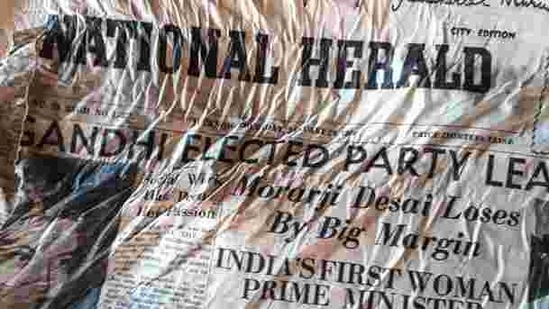 The National Herald case was filed by BJP Rajya Sabha Member of Parliament Subramanian Swamy and being heard by a special court in Delhi's Rouse Avenue (HT_PRINT) The National Herald case was filed by BJP Rajya Sabha Member of Parliament Subramanian Swamy and being heard by a special court in Delhi's Rouse Avenue (HT_PRINT)