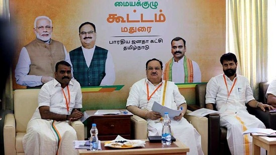 BJP National President JP Nadda chaired the core committee meeting, in Madurai on Saturday. (ANI Photo) (. (ANI Photo)) BJP National President JP Nadda chaired the core committee meeting, in Madurai on Saturday. (ANI Photo) (. (ANI Photo))