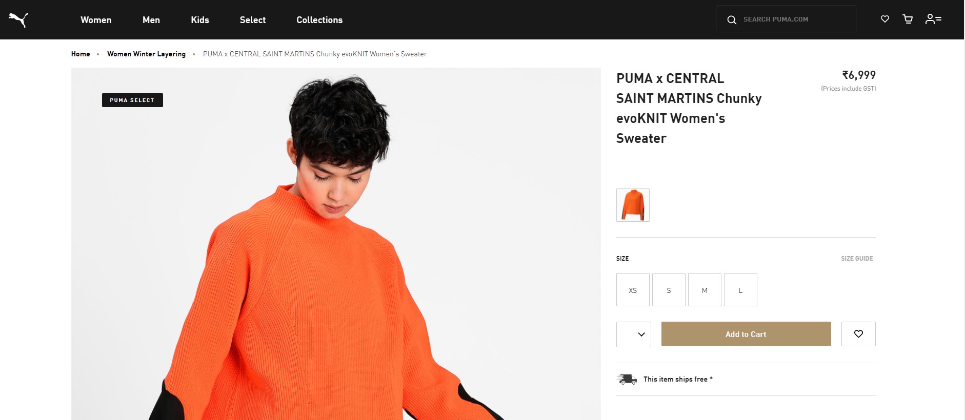Kareena Kapoor Khan's knit sweater from PUMA (puma.com)