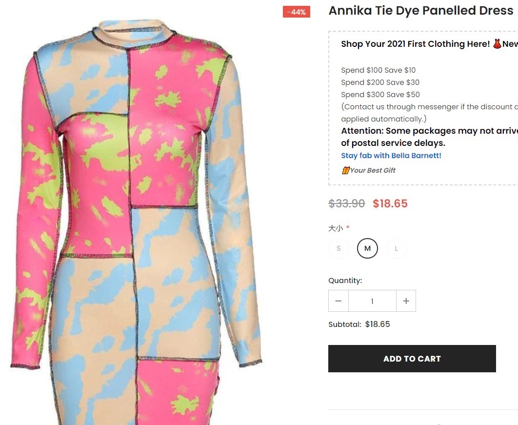 The Annika Dress