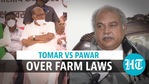 ‘Misinformed’: Agriculture minister counters Sharad Pawar over farm laws ‘Misinformed’: Agriculture minister counters Sharad Pawar over farm laws