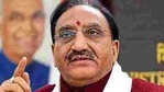 Ramesh Pokhriyal ‘Nishank’ was conferred with the Ramesh Pokhriyal ‘Nishank’ was conferred with the