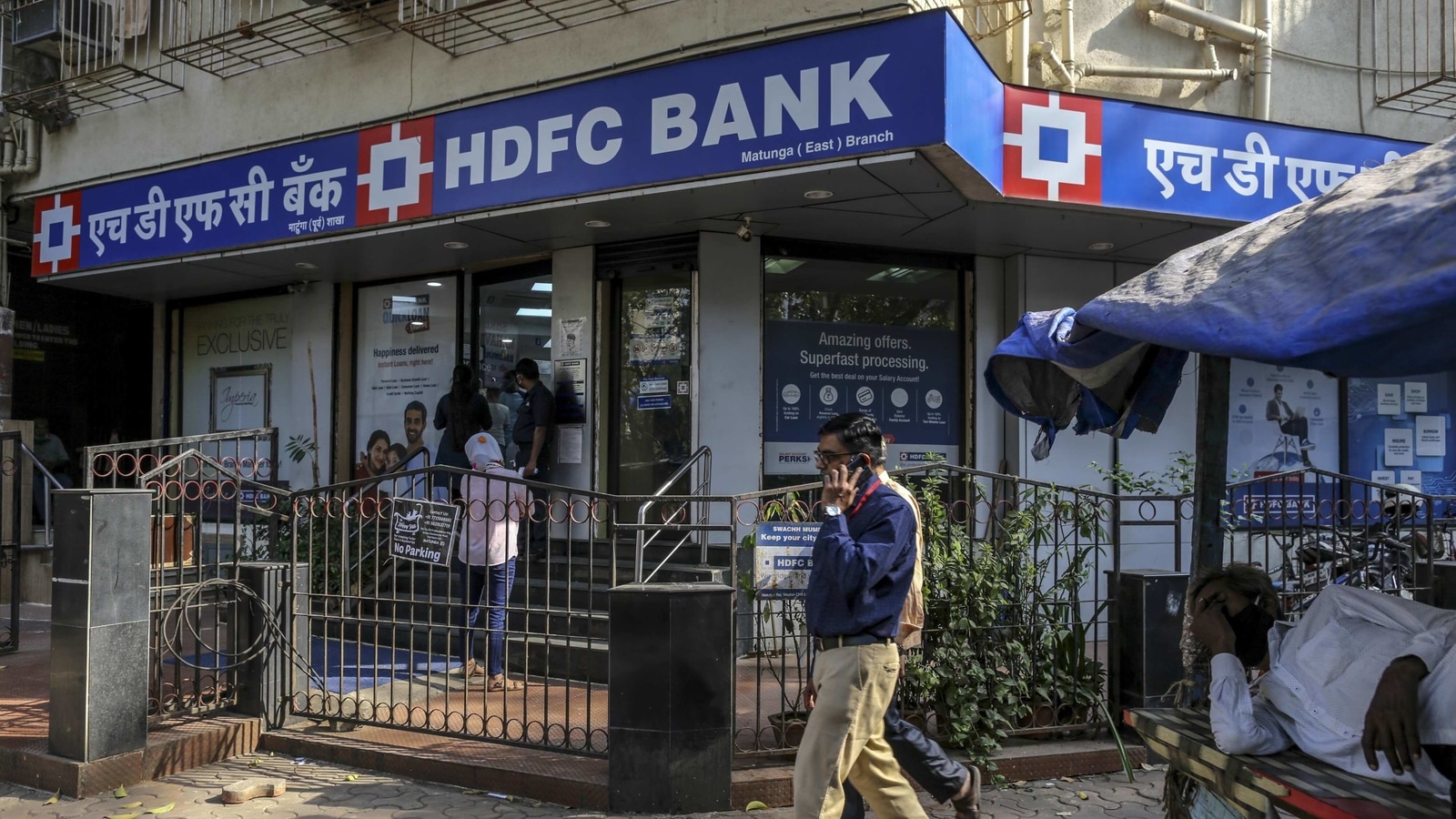 HDFC Ltd consolidated net profit rises to ₹5,724 crore in third quarter
