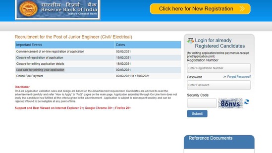 RBI JE Recruitment 2021.(Screengrab)