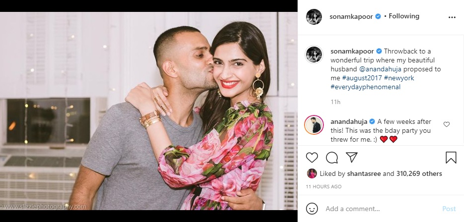 Sonam Kapoor shared a sweet memory with Anand Ahuja on Instagram.
