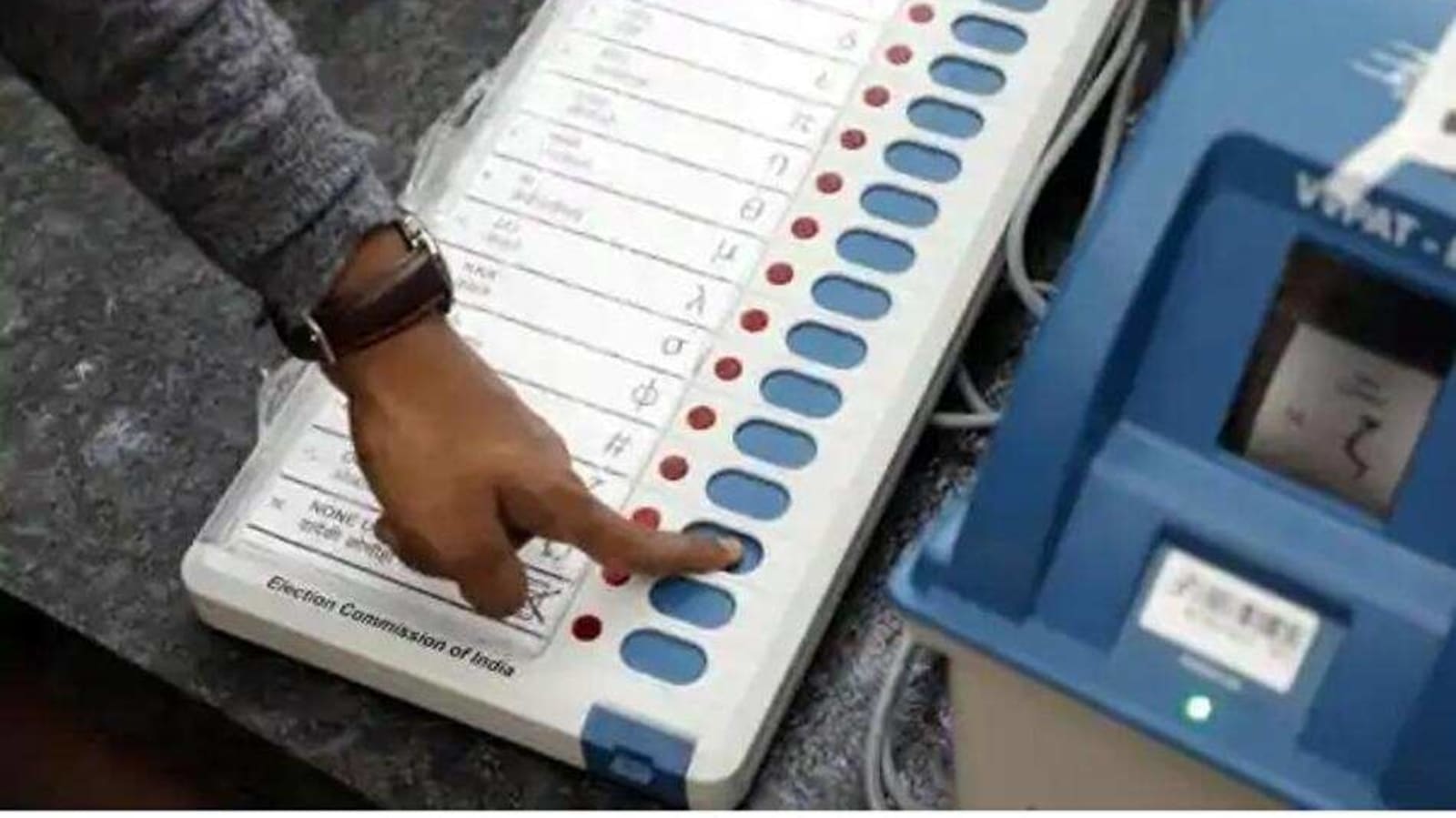 Maharashtra may propose law for ballot papers in elections Latest