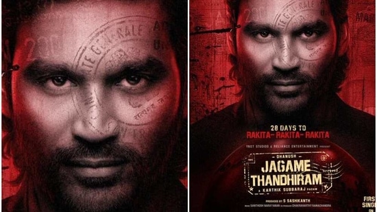 Dhanush's upcoming film Jagame Thandiram has been directed by Karthik Subbaraj.