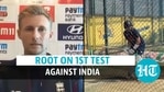 Joe Root Joe Root