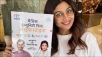 Shilpa Shetty drops ‘The Magic Immunity Pill: Lifestyle' in Hindi on Cancer Day(Instagram/theshilpashetty) Shilpa Shetty drops ‘The Magic Immunity Pill: Lifestyle' in Hindi on Cancer Day(Instagram/theshilpashetty)