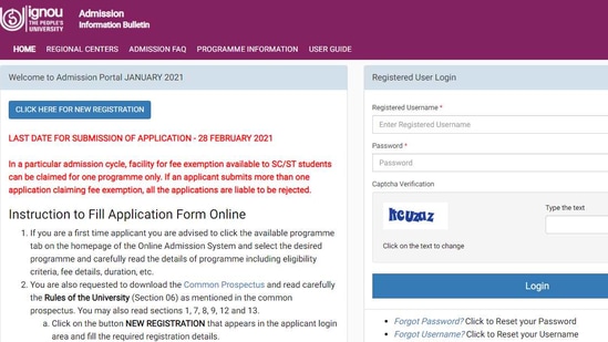 IGNOU Admission 2021.(Screengrab )