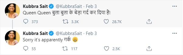 A screenshot of Kubbra Sait's tweets.
