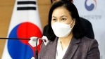 Yoo is dropping her bid to become the next director-general of the World Trade Organization, making it highly likely that the job goes to former Nigerian finance minister Ngozi Okonjo-Iweala, who would become the first woman to lead the organization.(AP) Yoo is dropping her bid to become the next director-general of the World Trade Organization, making it highly likely that the job goes to former Nigerian finance minister Ngozi Okonjo-Iweala, who would become the first woman to lead the organization.(AP)