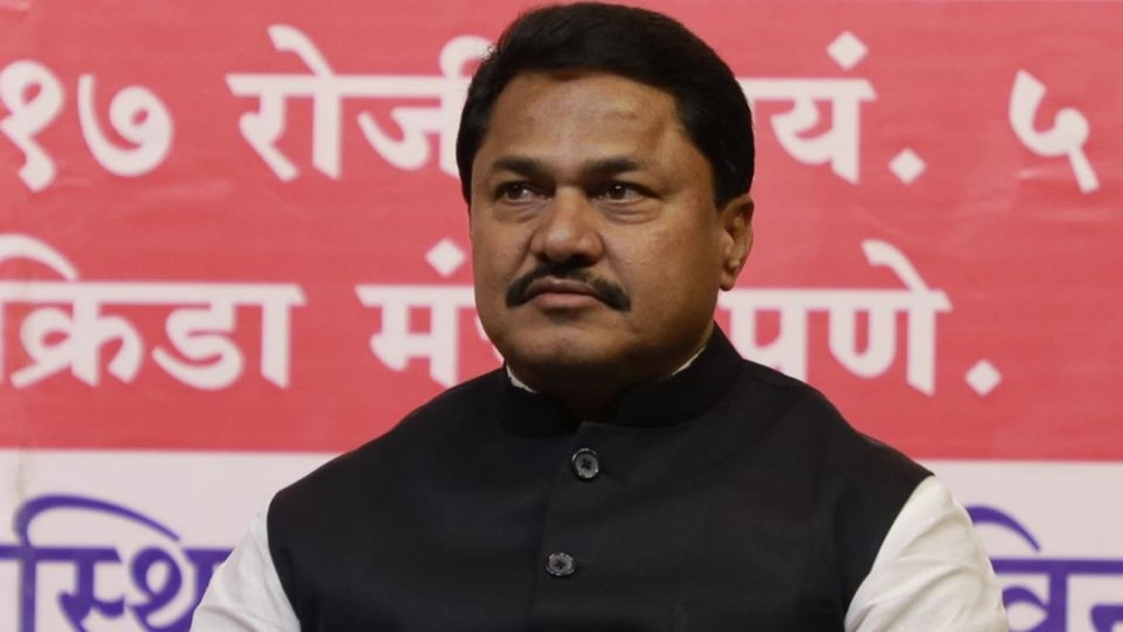 Nana Patole Appointed Maharashtra Congress Chief | Mumbai News ...