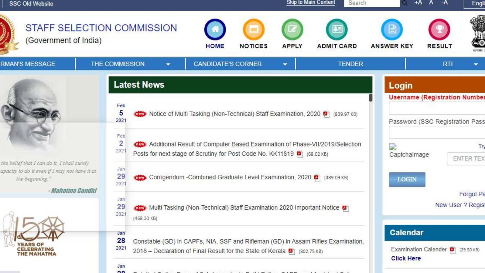 SSC MTS Recruitment 2021: Registration begins, apply before March 21 ...