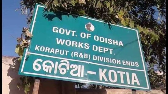 The CM's unveiling of projects worth ₹18 crore came in addition to the on-going projects of ₹150 crore for the development of 21 disputed villages in Kotia gram panchayat under Potangi block of Koraput. (HT PHOTO). The CM's unveiling of projects worth ₹18 crore came in addition to the on-going projects of ₹150 crore for the development of 21 disputed villages in Kotia gram panchayat under Potangi block of Koraput. (HT PHOTO).