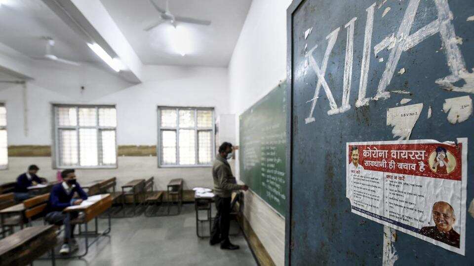 COVID-19 surge: School for classes VIII and below shut in MP (HT_PRINT)