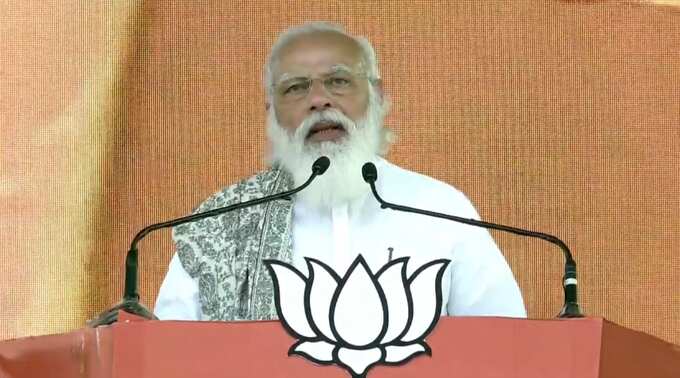 PM Modi in Bengal. (Photo @BJP4Bengal)