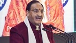 HRD Minister Ramesh Pokhriyal addresses the final function of the second National Youth Parliament Festival at the Central Hall of Parliament House, in New Delhi in this file picture. (PTI File ) HRD Minister Ramesh Pokhriyal addresses the final function of the second National Youth Parliament Festival at the Central Hall of Parliament House, in New Delhi in this file picture. (PTI File )