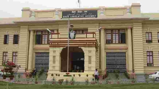 The Bills proposing to establish four new universities, is likely to be placed before the Bihar Assembly in the forthcoming Budget Session. (HT FILE PHOTO). The Bills proposing to establish four new universities, is likely to be placed before the Bihar Assembly in the forthcoming Budget Session. (HT FILE PHOTO).