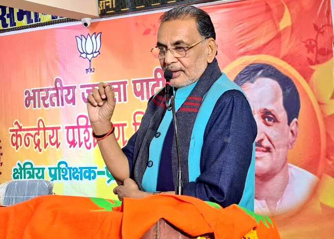 Radha Mohan Singh. (Photo@RadhamohanBJP) Radha Mohan Singh. (Photo@RadhamohanBJP)