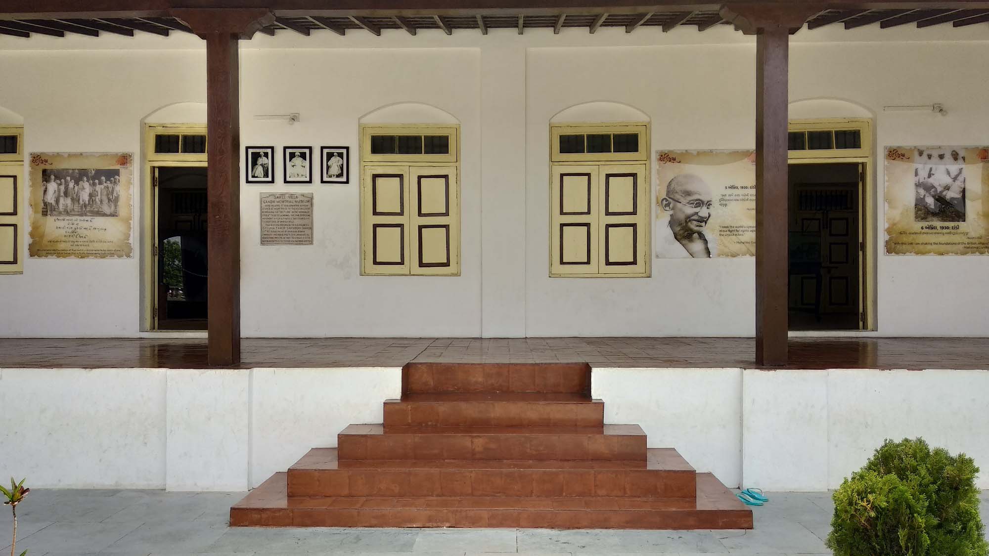 The ‘National Salt Satyagraha Memorial’, Dandi, Gujarat, is conceived as an experiential journey recreating the spirit and the energy of the Dandi March The ‘National Salt Satyagraha Memorial’, Dandi, Gujarat, is conceived as an experiential journey recreating the spirit and the energy of the Dandi March