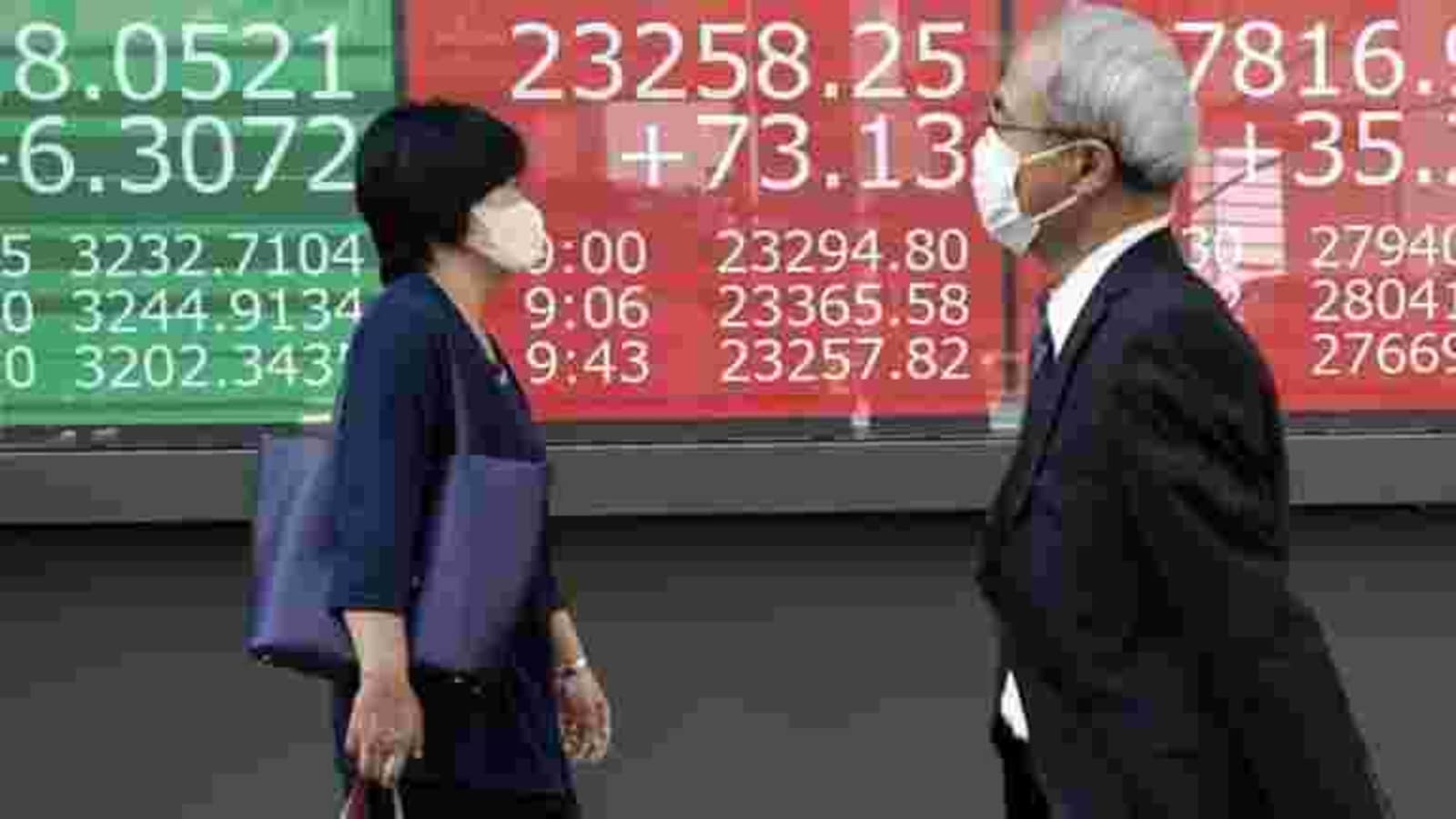 Japanese Shares End Higher After Scaling 30-year Highs | World News ...