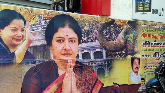 A large banner of VK Sasikala at Krishna Priya's residence where she likely to stay after reaching Chennai. (ANI)