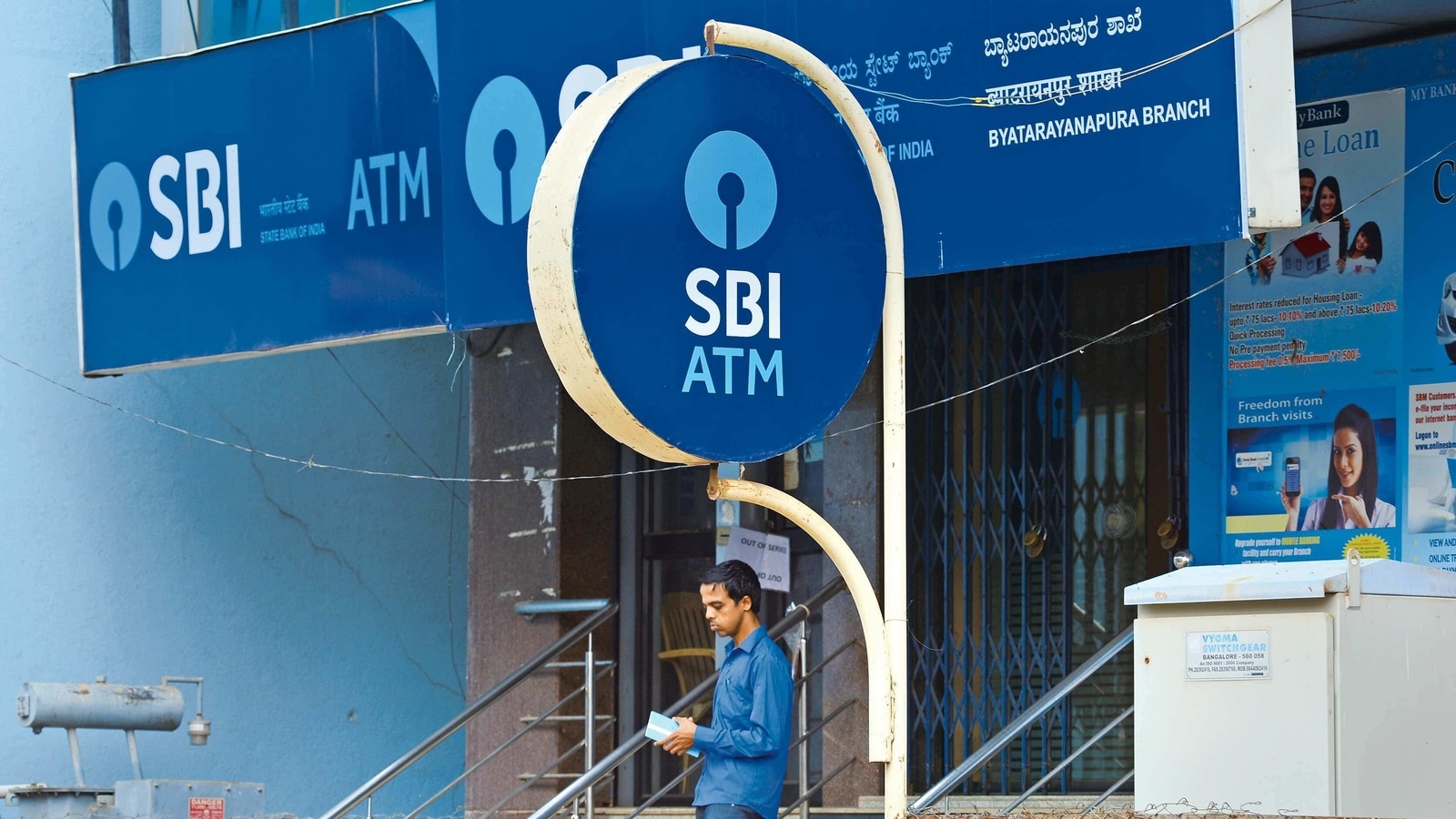 sbi-crosses-5-trillion-mark-in-home-loan-business-hindustan-times