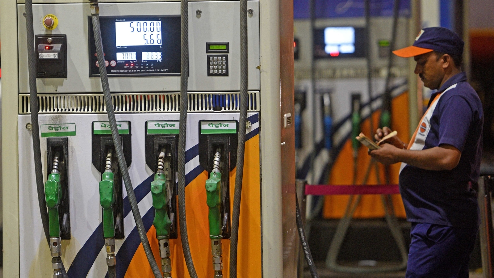 Choice for government Fuel tax cut or inflation? Latest News India
