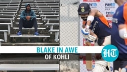 'Kohli doesn't find any excuses': Yohan Blake backs India to fight back