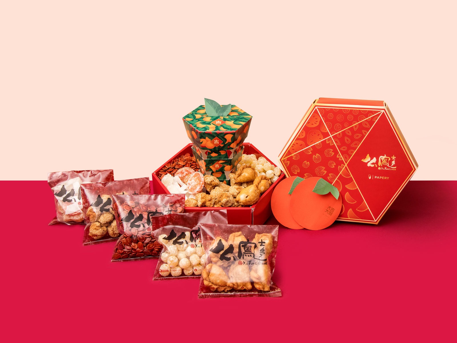 Yiu Fung x Papery CNY Candy Box(Hong Kong Tourism Board) Yiu Fung x Papery CNY Candy Box(Hong Kong Tourism Board)
