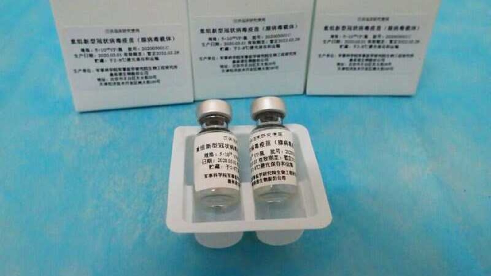 Mexico Approves Chinese Covid Vaccines Cansino And Coronavac World News Hindustan Times [ 900 x 1600 Pixel ]