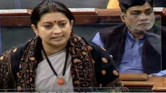 Union minister Smriti Irani(LSTV)