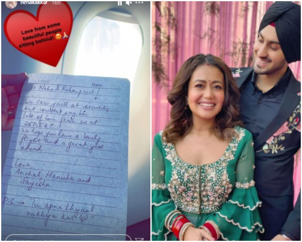 Neha Kakkar shares handwritten fan letter she received on flight, it ends  with 'tu apna khayal rakhya kar' - Hindustan Times