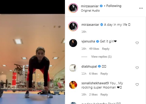 VJ Anusha Dandekar's comment on Sania Mirza's video (Instagram/mirzasaniar)