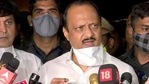 Ajit Pawar, while addressing the media after the annual general meeting of districts under Pune division, said he had visited the institute after the fire in the presence of senior officials, including the collector. (ANI Photo) Ajit Pawar, while addressing the media after the annual general meeting of districts under Pune division, said he had visited the institute after the fire in the presence of senior officials, including the collector. (ANI Photo)