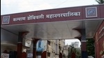 The Kalyan-Dombivli Municipal Corporation headquarters. (HT PHOTO) The Kalyan-Dombivli Municipal Corporation headquarters. (HT PHOTO)
