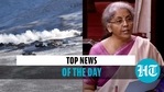 Top news of the day Top news of the day