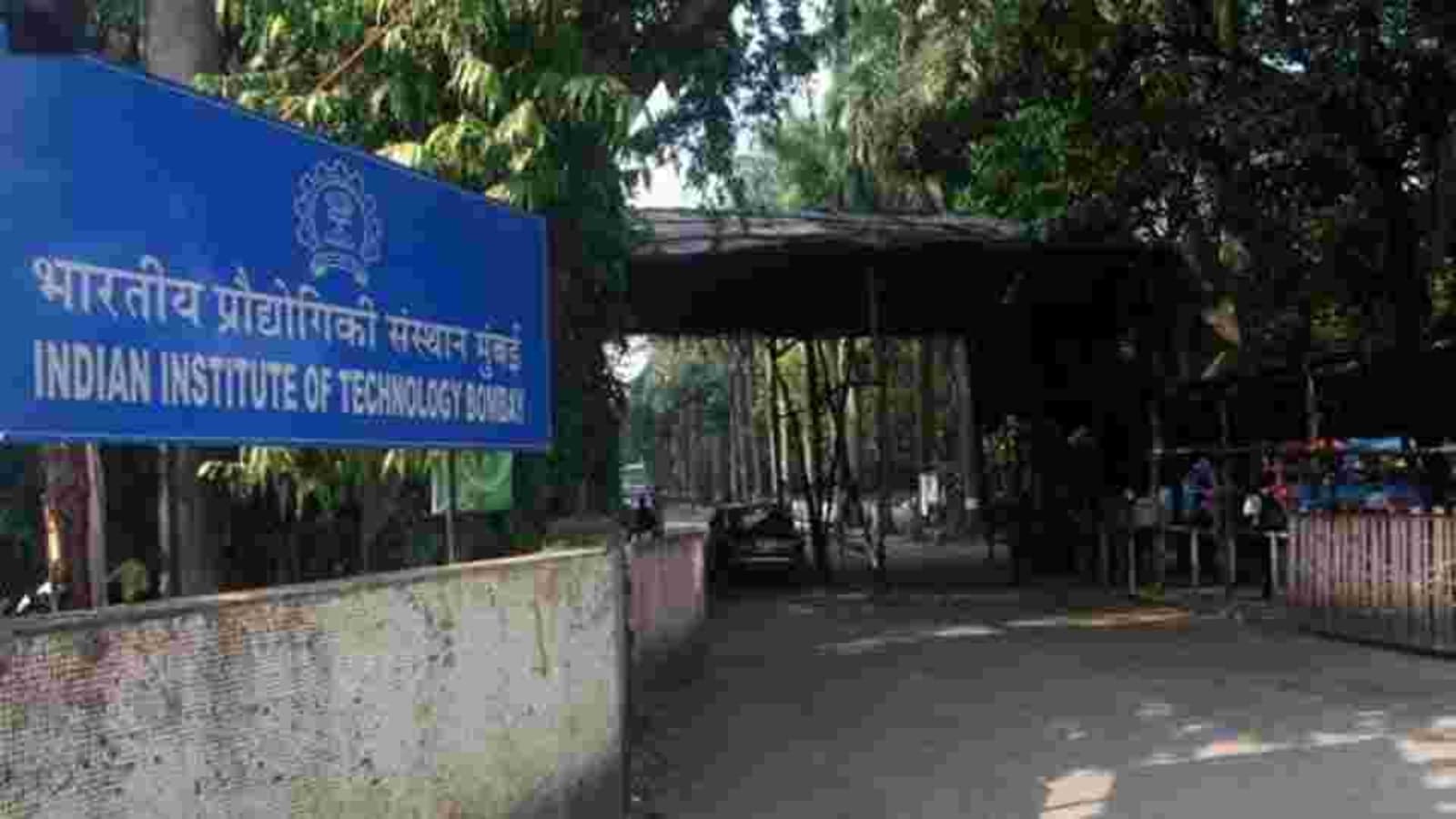 IIT Bombay Admission 2023, Eligibility, Admission Process