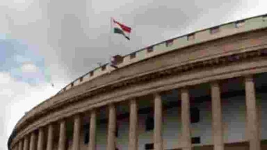 A view of Parliament House. A view of Parliament House.