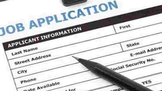 WBHRB Recruitment 2021.