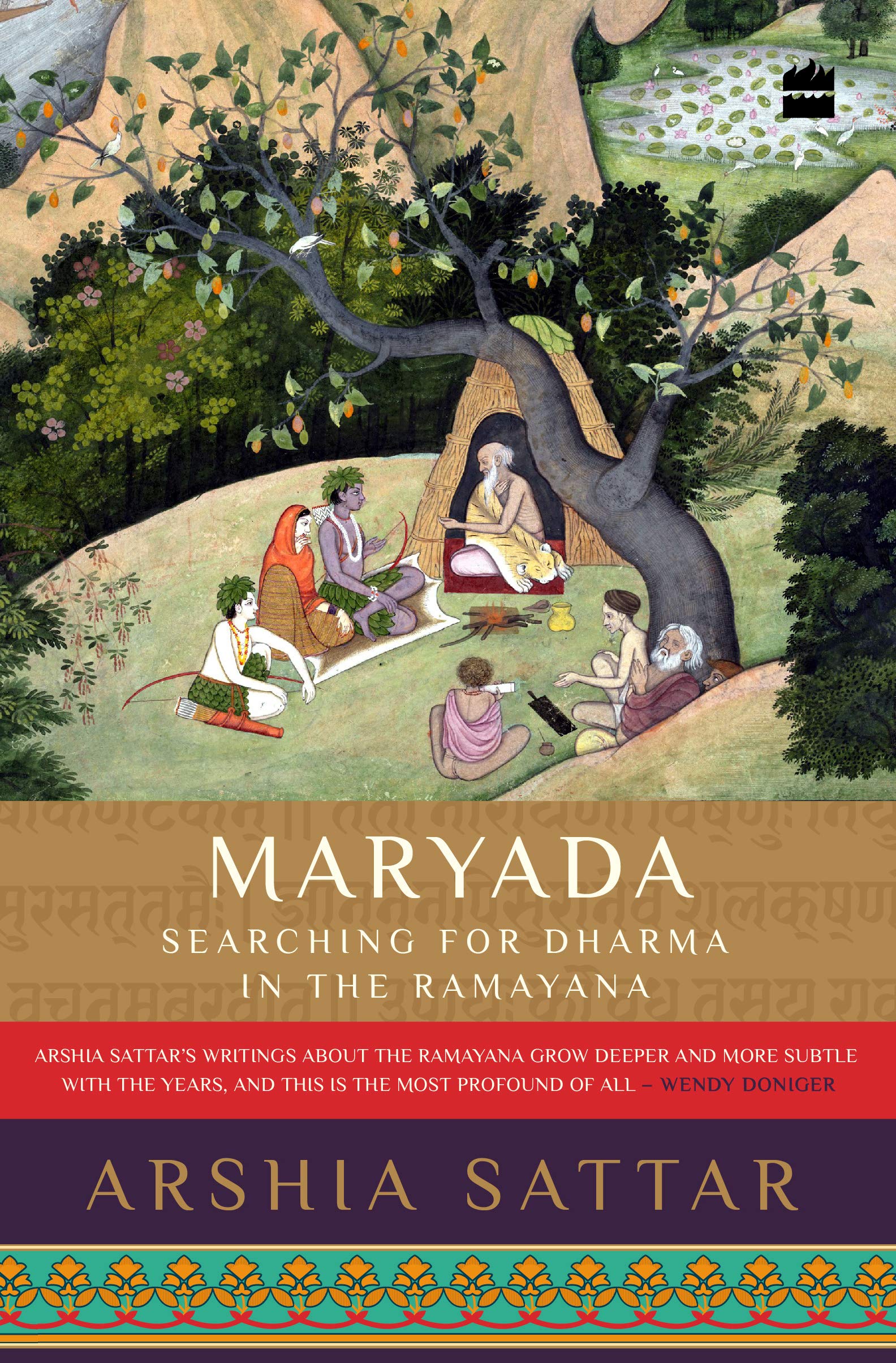 224pp, ₹499; HarperCollins 224pp, ₹499; HarperCollins